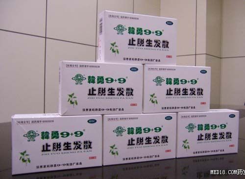����ֹ������ɢ��ֹ������ϵ�в�Ʒ��������Ŵ�